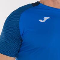 Camiseta Essential II Joma 1
