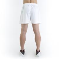 Short Rugby Joma